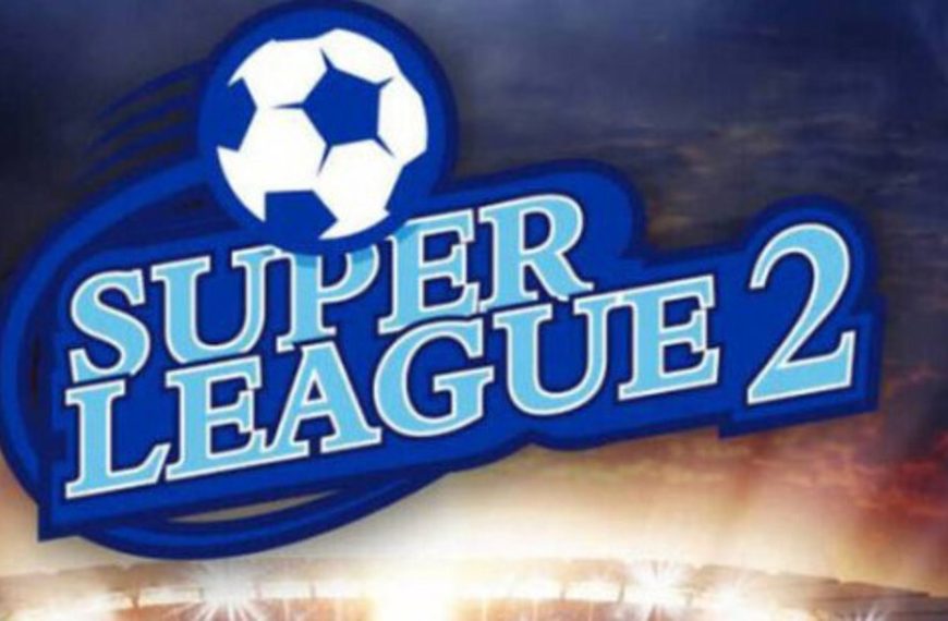 Συνελήφθη Έλληνας προπονητής για συμμετοχή στο κύκλωμα στοιχηματισμού