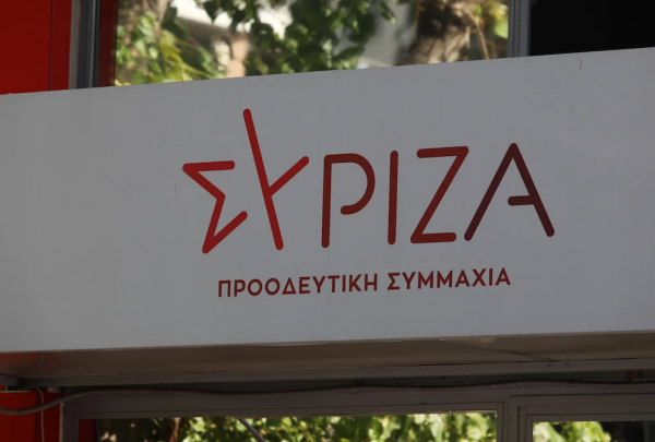 Καλπάκης: Ισχύει κύριε Μητσοτάκη ότι ξέρατε τα πάντα;