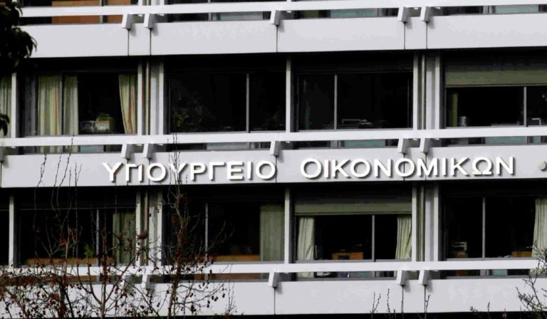 Οι 3 προτεραιότητες του Φθινοπώρου για την οικονομία