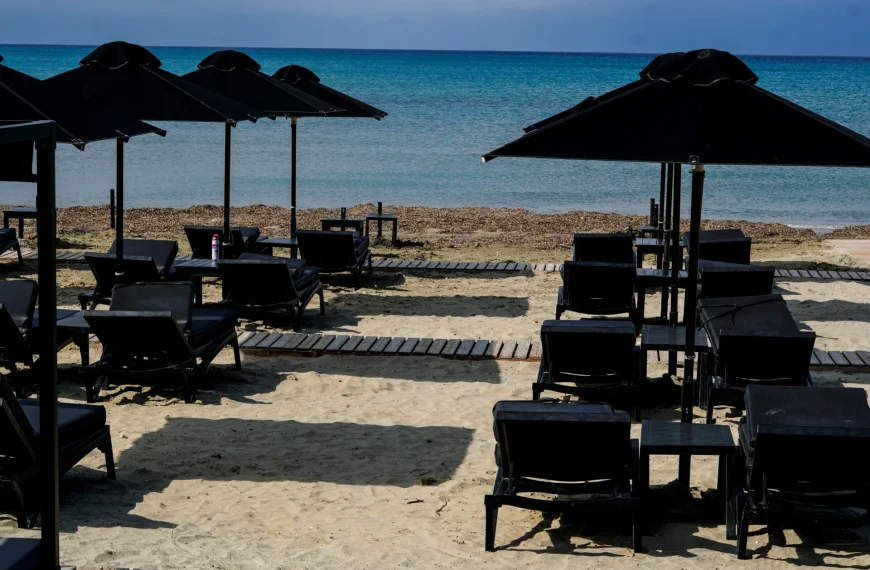 Άρειος Πάγος: Παρέμβαση και οδηγίες προς όλα τα δικαστήρια για τις καταπατήσεις&hellip;