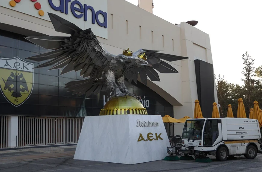 Οργή της ΑΕΚ για την ΕΛΑΣ που χαρακτηρίζει την καταδρομική επίθεση «ραντεβού»