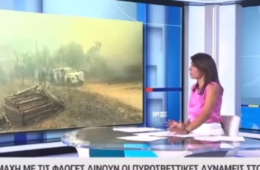 Καλπάκης: Να ζητήσει συγνώμη η ΕΡΤ