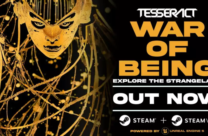 Το μέταλ συγκρότημα TesseracT ετοιμάζουν βιντεοπαιχνίδι