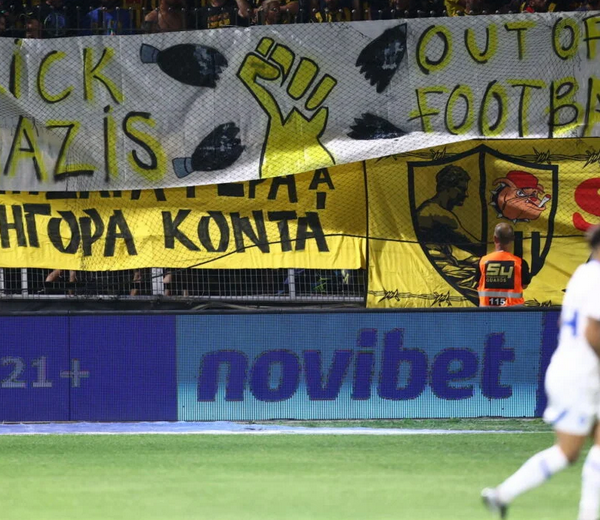 Ποινές κατά του Άρη για αντιναζιστικό πανό ζητά η Ουκρανική&hellip;