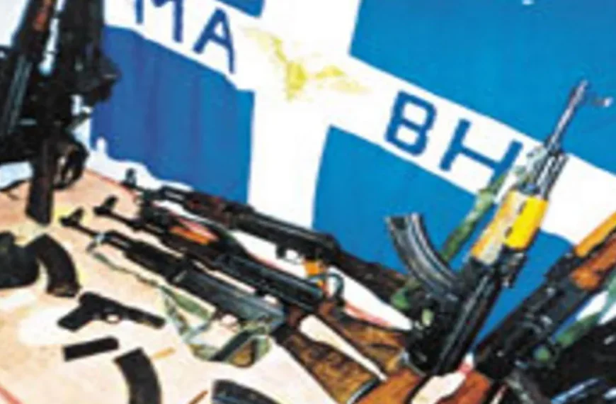 Ένα “φάντασμα” από το 1994 και η σύλληψη του Φρέντι Μπελέρι στην Ελλάδα- Ποιός θυμάται την παρακρατική οργάνωση ΜΑΒΗ;
