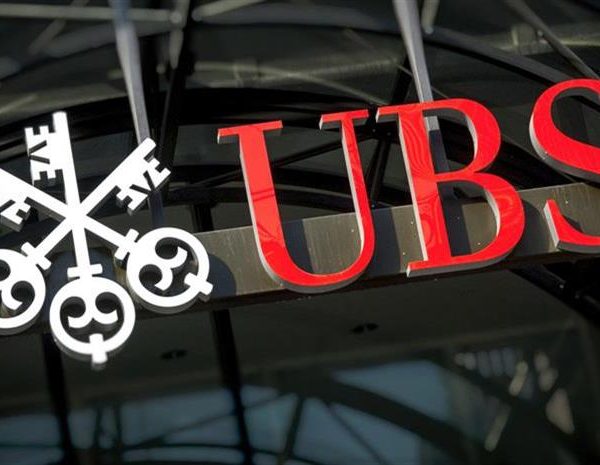 UBS: Πλήγμα για την ελληνική βιομηχανία οι δασμοί Τραμπ – Στο 0,15%&hellip;
