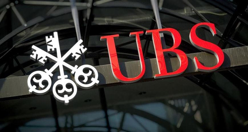 UBS: Πλήγμα για την ελληνική βιομηχανία οι δασμοί&hellip;
