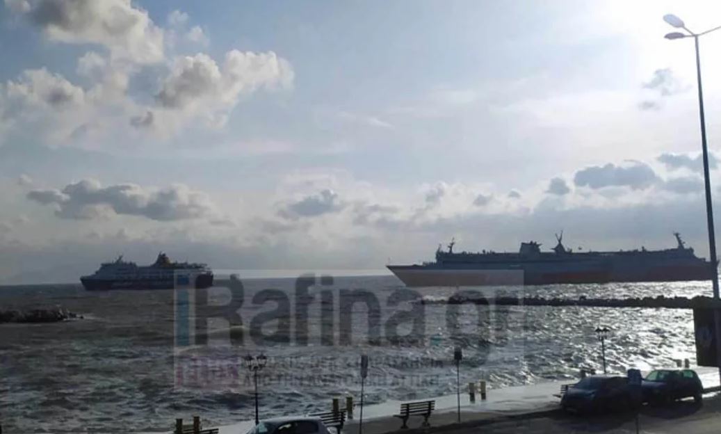 Ραφήνα: Με καθυστέρηση ο απόπλους τριών πλοίων γιατί έμπλεξαν οι άγκυρες τους