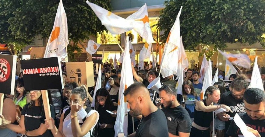 Συγκέντρωση διαμαρτυρίας του ΑΚΕΛ στη Λεμεσό-«Καμία ανοχή στην&hellip;