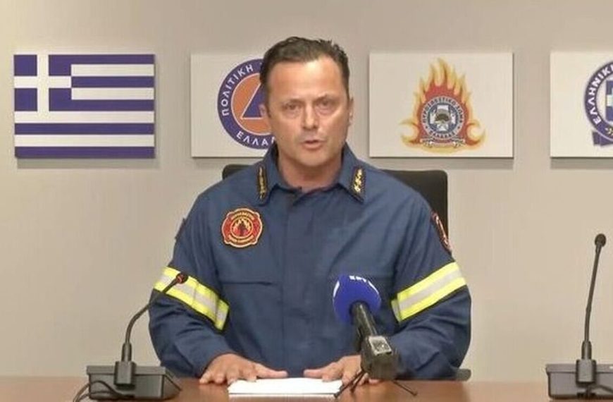 Κεφαλονιά: Σύγκρουση δύο εμπορικών πλοίων – Το ένα πλοίο φλέγεται