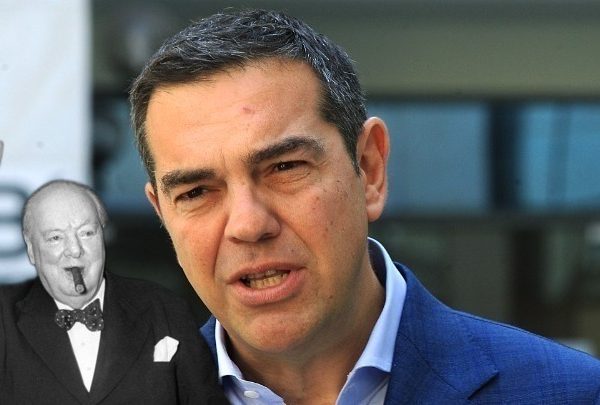 Αλ. Τσίπρας: «Η πολιτική είναι events my dear, όπως έλεγε ο Τσόρτσιλ»