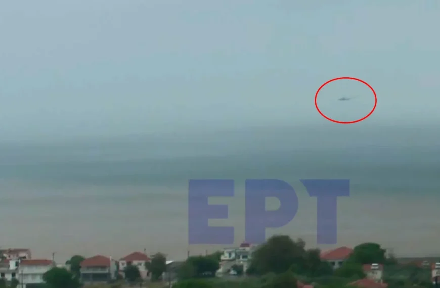 Πτώση ελικοπτέρου στη Βόρεια Εύβοια