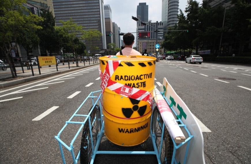 Ιαπωνία: Έρευνα για νέους τρόπους απόρριψης ραδιενεργών αποβλήτων
