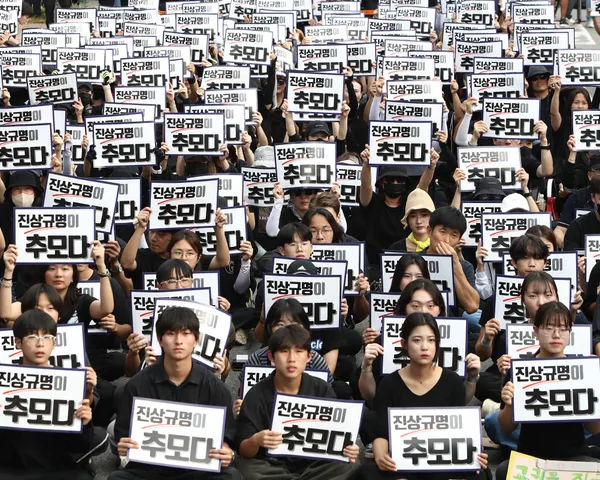 Ν. Κορέα: Απεργιακό κύμα εκπαιδευτικών μετά από αυτοκτονίες συναδέλφων τους