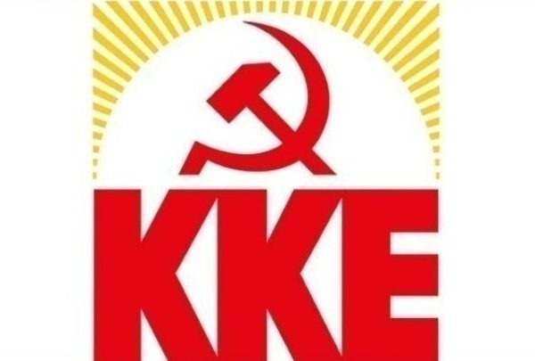 Το ΚΚΕ βαδίζει προς το 22ο Συνέδριό του τον Ιανουάριο&hellip;