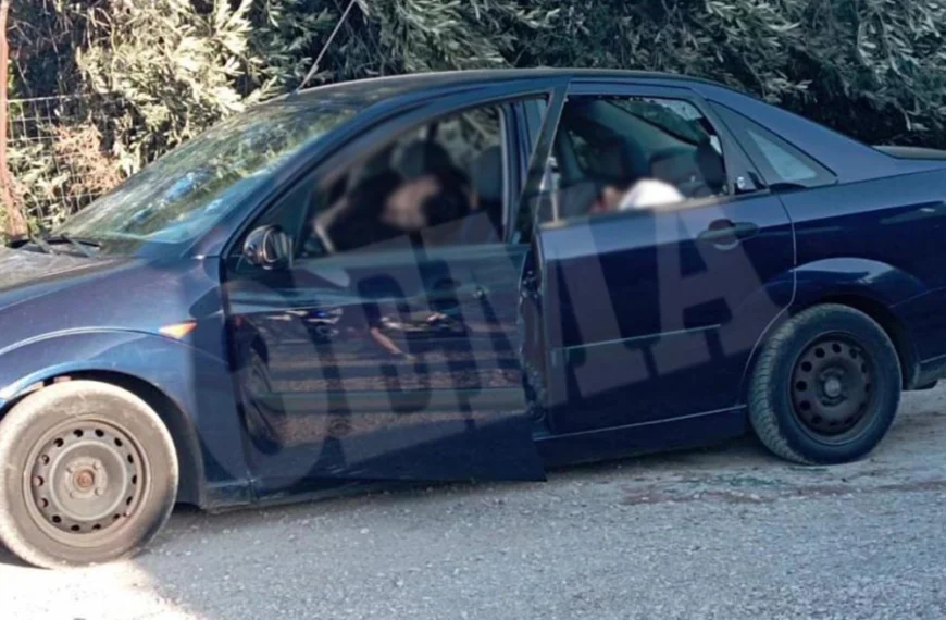 Μακελειό στην Αρτέμιδα με έξι νεκρούς