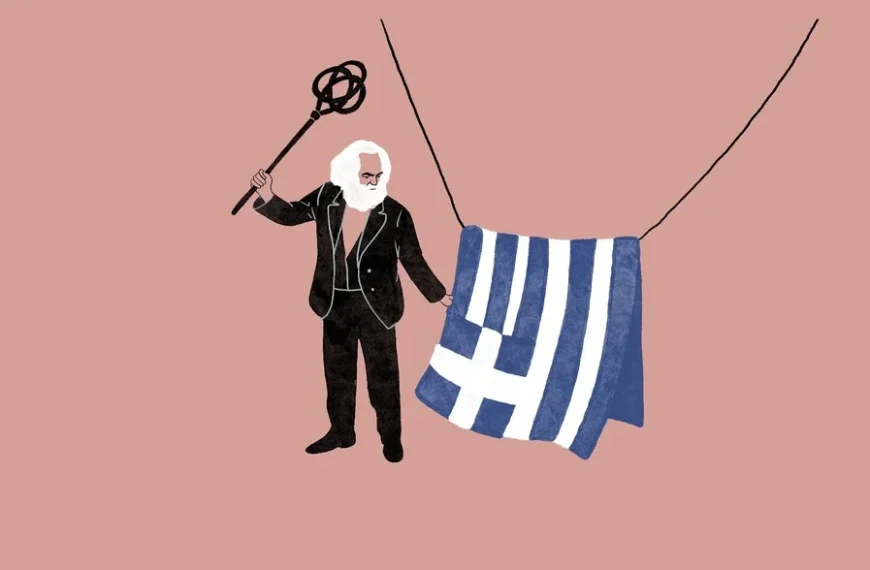 Ο Μαρξ στην Πέμπτη Λεωφόρο