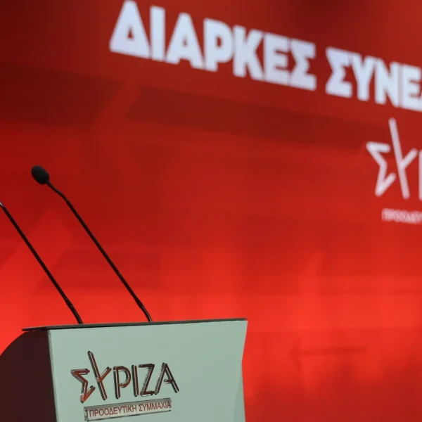 ΣΥΡΙΖΑ: Ποιοι βουλευτές της Κ.Ο. στηρίζουν κάθε υποψήφιο