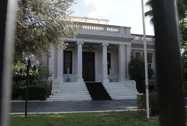 Μαξίμου: Ορόσημο της Ελληνοτουρκικής επαναπροσέγγισης το Ανώτατο Συμβούλιο Συνεργασίας στις 7 Δεκεμβρίου&hellip;