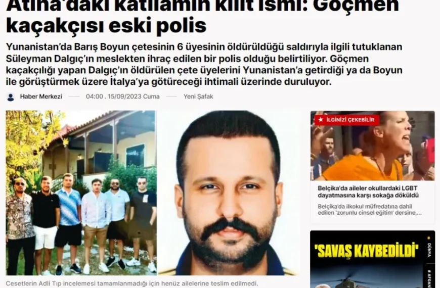 Ανατροπή με την εκτέλεση στη Λούτσα: Αποταχθείς αστυνομικός ο 32χρονος Τούρκος που συνελήφθη στο «Ελευθέριος Βενιζέλος» 