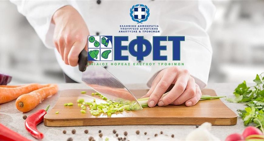 Εκτεταμένα φαινόμενα νοθείας στο ελληνικό ελαιόλαδο – Τι πρέπει να προσέχουμε