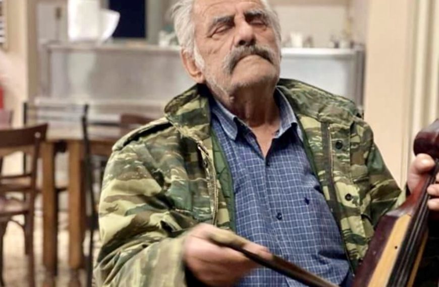 Καφενείο-ουζερί στους Γεωργιανούς Ημαθίας «σερβίρει» μουχαμπέτια