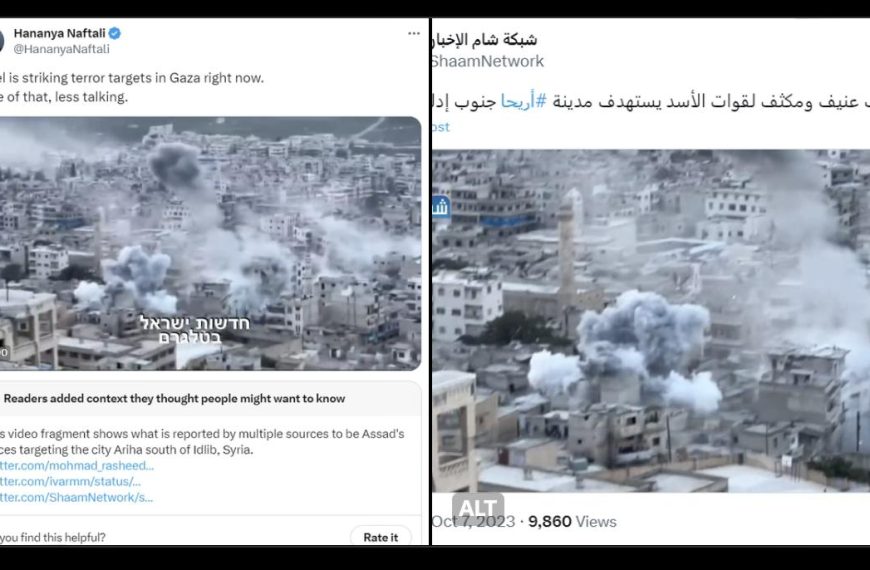 Ο πόλεμος των fake news: H Κομισιόν προειδοποιεί με κυρώσεις Χ και Meta