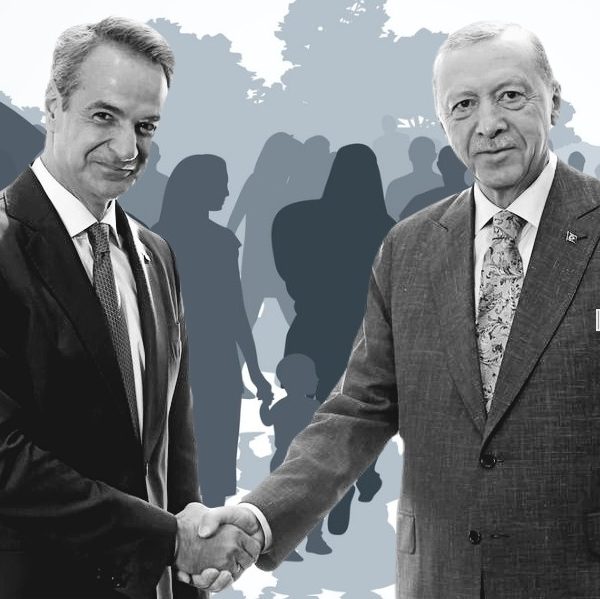 Ελληνοτουρκική συνεργασία στο μεταναστευτικό;