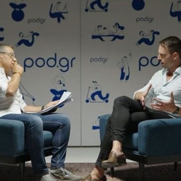 Κασσελάκης: «Αυτό που με συνδέει με τον Παύλο Πολάκη είναι ένα αίσθημα δικαιοσύνης»