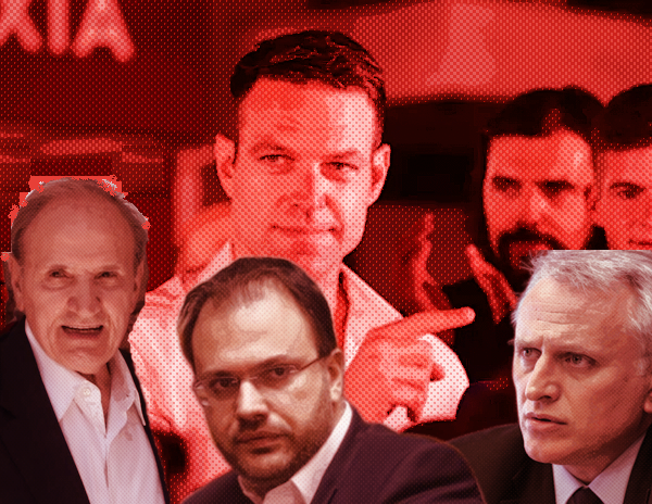 Π.Γ ΣΥΡΙΖΑ ΠΣ: Ραγκούσης, Τζουμάκας και Θεοχαρόπουλος “έσωσαν” τον Κασσελάκη