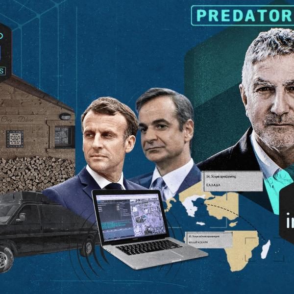 Predator Files: Τεράστια διαρροή εγγράφων – Έρχεται καταιγίδα αποκαλύψεων για το ρόλο της&hellip;