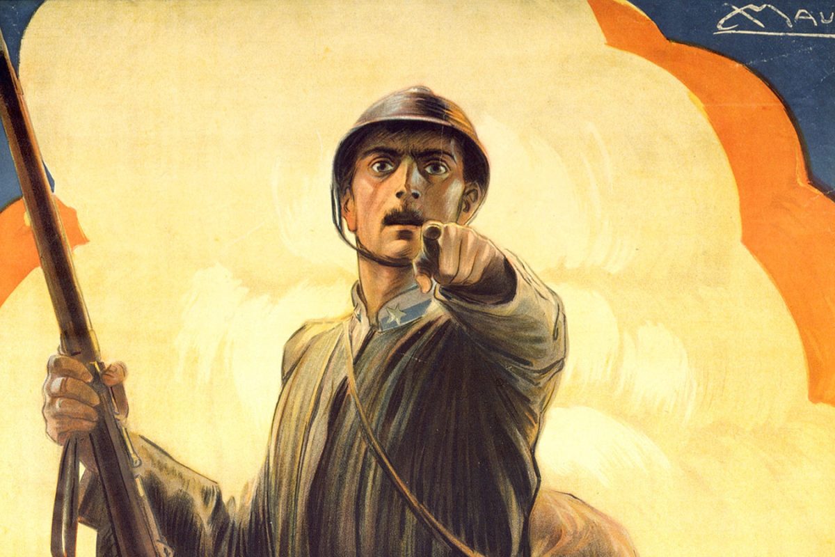 Άνν Μορελλί / Οι στοιχειώδεις αρχές της πολεμικής προπαγάνδας