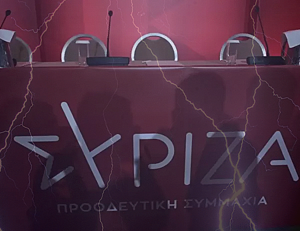 “Μύλος” ο ΣΥΡΙΖΑ για το Πόθεν Έσχες Κασσελάκη: Απάντηση Κουμουνδούρου – Η&hellip;