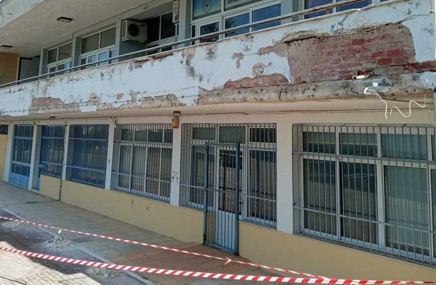 “Αυτοψία” στο Γυμνάσιο και Λύκειο Υπάτης