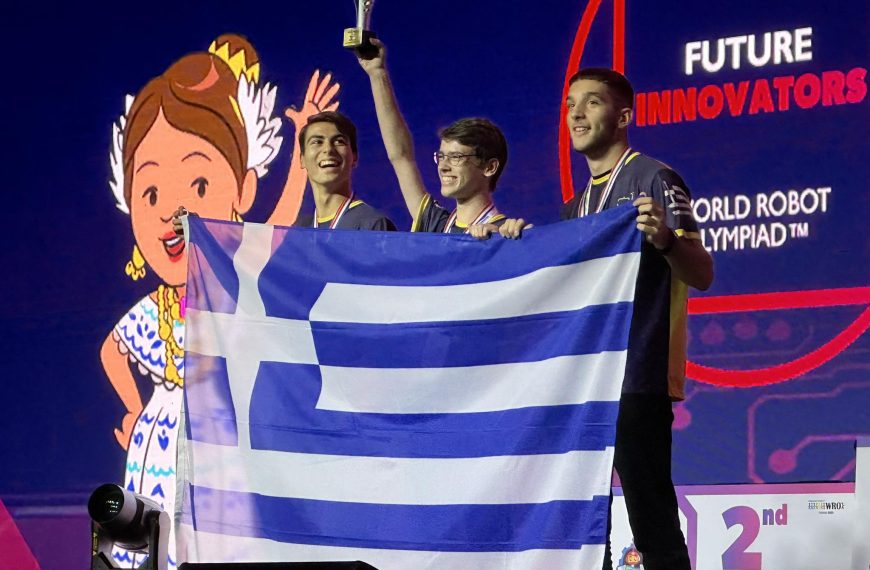 Παγκόσμια Ολυμπιάδα Ρομποτικής 2023: 1η στην Ευρώπη και 4η στον κόσμο η ελληνική αποστολή 