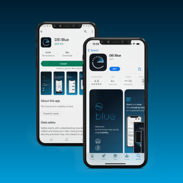 ΔΕΗ blue και AVIS συνεργάζονται στην προώθηση της ηλεκτροκίνησης