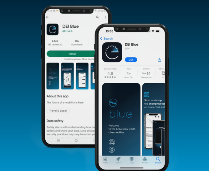 ΔΕΗ blue και AVIS συνεργάζονται στην προώθηση της ηλεκτροκίνησης