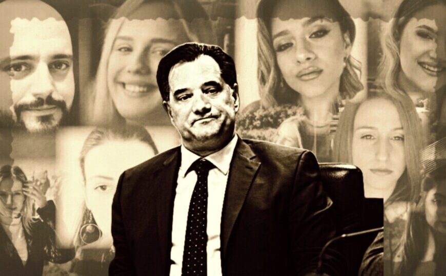 Γεωργιάδης: Ζητώ συγγνώμη από τους συγγενείς των θυμάτων στα Τέμπη – Αρνείται&hellip;