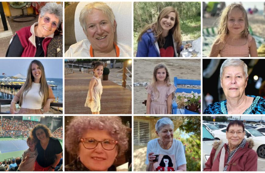 Γάζα: Σε εξέλιξη η πρώτη ανταλλαγή – Αφέθηκαν&hellip;