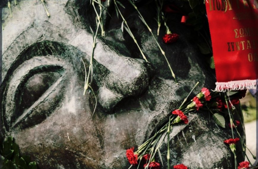 Πρωτοβουλία για τα 50 χρόνια Πολυτεχνείο με στόχο τη «διατήρηση της ιστορικής μνήμης»