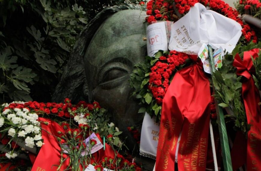 Έρευνα ETERON: Δικτατορία, δημοκρατία και νεκροί στο Πολυτεχνείο