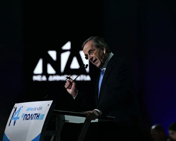 Σαμαράς: Όχι στον γάμο ομοφύλων – Κακή ιδέα η επίσκεψη&hellip;