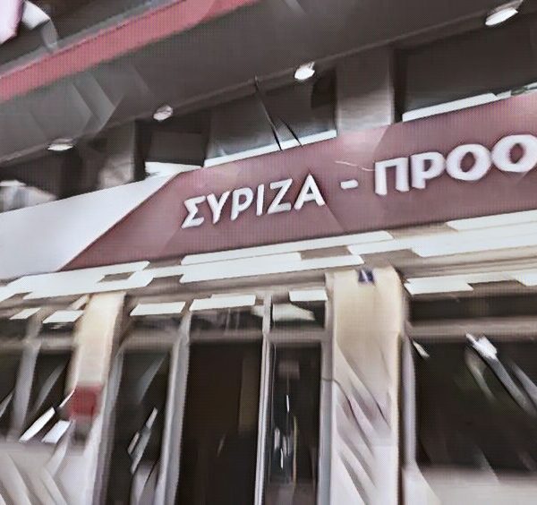 ΣΥΡΙΖΑ: «Κυβέρνηση-δημόσιος κίνδυνος»