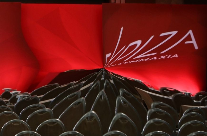 Παραμένει ή όχι πρόεδρος του ΣΥΡΙΖΑ-ΠΣ ο Κασσελάκης;&hellip;