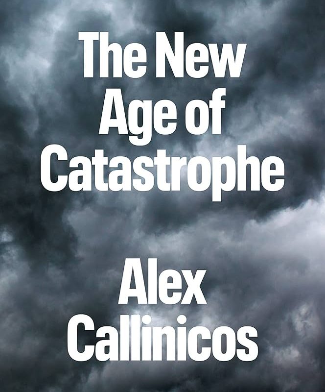 Η εποχή της καταστροφής