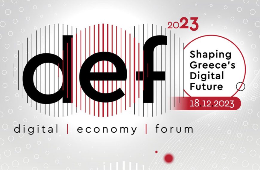 Άνοιξε τις εργασίες του το digital economy forum 2023: Shaping Greece’s Digital Future