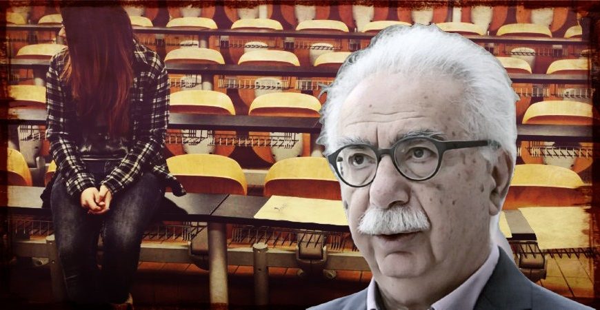 Κώστας Γαβρόγλου / Τι γίνεται με τα ιδιωτικά πανεπιστήμια