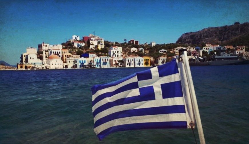 FAZ: Το μάντρα της «ελληνικής θάλασσας»