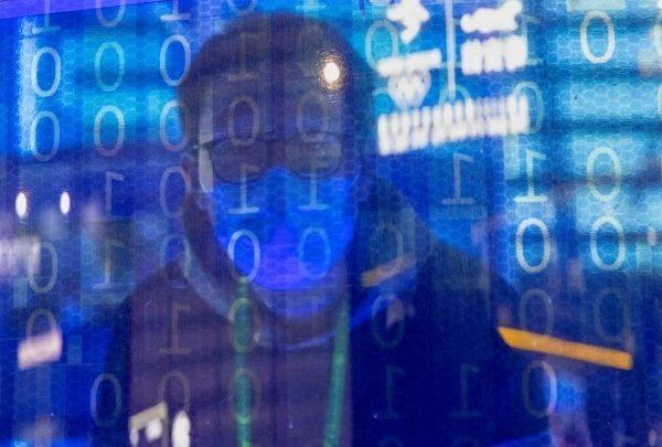 Η Κίνα και ο «Εθνικός Ωκεανός Δεδομένων»: Μια Νέα Εποχή&hellip;