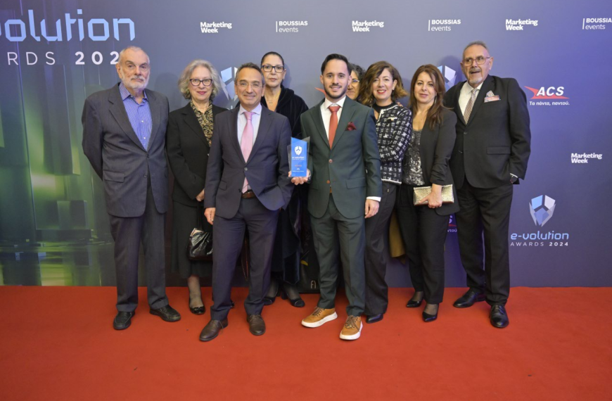 Ο ΣΕΠΕ κατέκτησε το Bronze Award στην κατηγορία Redesign-Relaunch in e-Business στα e-volution Awards 2024